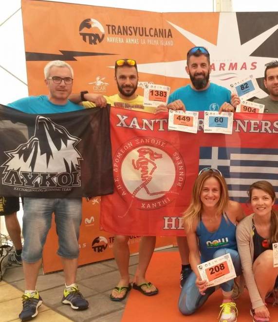 Transvulcania-Ultramarathon-2016